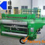CNC Computer Automatic Steel Electric Welded Wire Mesh Machine Factory in Anping thumbnail-1