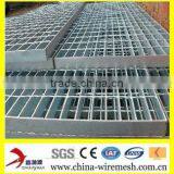 High Quality Steel Grating thumbnail-1