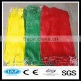 Reliable HDPE Fresh Vegetables Plastic Bags thumbnail-1