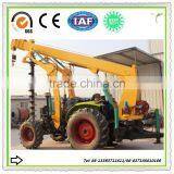 2016 Ground Hole Drilling Machine/earth Auger/hand Drill Diggers thumbnail-1