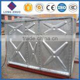 Chemical Liquid Storage Galvanize Steel Materials With Good Quality thumbnail-6