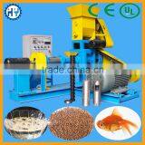 Wet Type Pet Fish Food Making Machine thumbnail-1