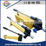 The Hand Portable Round Fuel Pump SDB Type thumbnail-3