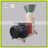 Homemade Animal Feed Flat Die Pellet Mill for Sale thumbnail-3