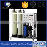 Ro Reverse Oosmosis System Water Filter With Competitive thumbnail-2