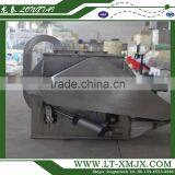 Newest High Quality Double Blade Paddle Feed Mixer From Factroy Directly thumbnail-3