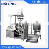 Electric Heating Vacum Emulsifier Machine or Emulsifying Machine thumbnail-3