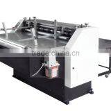 Hand Fed Cardboard Spine Cutter Machine thumbnail-1