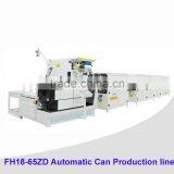 Automatic Welder Machine/1-5L Chemical Adhesive Can Making Machine thumbnail-1