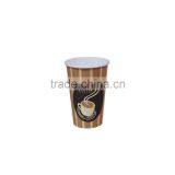 Double PE Coated High Quality Printed Paper Cups for Cold Beverage thumbnail-3
