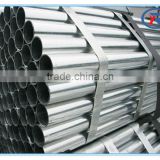 galvanized steel pipe,steel square tube made in china