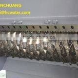 Plastic Shredder thumbnail-2