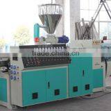 SJ65 China Extruder Pvc Pipe Extruder Line 63mm thumbnail-2
