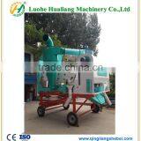 Low Price Paddy Seed Processing Cleaning Machine thumbnail-3