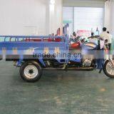 XF 150ZH-B5 Cargo Tricycle thumbnail-1