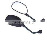 Small DY100 Rearview Mirror
