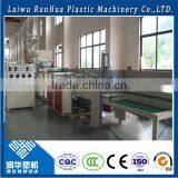 SCM Plastic Roll Garbage Bag Making Machine thumbnail-1