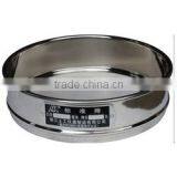 Stainless Steel Test Sieves ( Factory Price) thumbnail-6