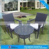 Coffee House Rattan Coffee Chairs Set 8030T+2035AC thumbnail-2