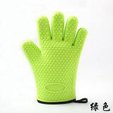 Cotton Heat-resistance Grill Mitt Silicone Glove BBQ Tool thumbnail-1