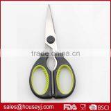 Detachable Stainless Steel Kitchen Scissors With PP+TRP Plastic Handle thumbnail-1