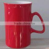 Cheap Bulk Ceramic Mugs Custom Coffee Mugs Cheap 500ml Ceramic Mug thumbnail-1