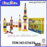 Cheap Intelligence Learning Self-assemble Toy Game thumbnail-1