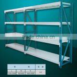 Medium Duty Storage Rack