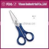 Utility Multifunction Safety Scissors (BD11-5) thumbnail-1
