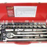 43 Pcs 1/2" Drive Socket Wrench Set thumbnail-1