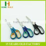 Factory Price HB-S7017 7'' Jobs Household Economic Scissors thumbnail-3
