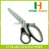 Factory Price HB-S8006 Perfect Cutting Paper Scissors thumbnail-1