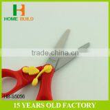Factory Price HB-S5056 5'' Stainless Steel Student Scissors With Safety Lock thumbnail-2
