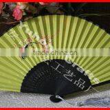 Popular Bamboo Crafts Fabric Fan thumbnail-6