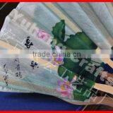 New Style Japanese Handmade Folding Fan thumbnail-4