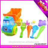 Plastic Sand Beach Toys Set for Kids thumbnail-4