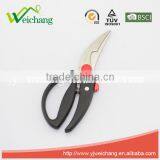 WCTS1201 Premium Stainless Steel Chicken Bone Scissors Kitchen Scissors Professional Poultry Shears for Chef thumbnail-1