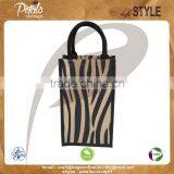 PP Laminated Jute Two Bottle Wine Bag With Padded Rope Handle thumbnail-1