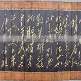 Qin Yuan Chun Promotion Gift thumbnail-1