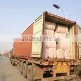 Baoding Jiuwang Plastic Packing Co., Ltd. company overview - view 4 thumbnail