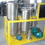 Cooking Oil Purifier, Edible Oil Filtration Plant thumbnail-3