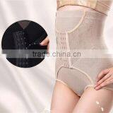 High Waist Slimming Abdominal Compression Tummy Trimmer Body Shaper Underwear thumbnail-3
