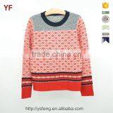 Children Fashion Wool Sweater Design Fancy Pullover Boy Sweater thumbnail-1