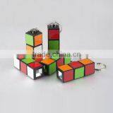 Logo Flashlight Keychain thumbnail-1