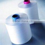 Perfect Untwisted Yarn thumbnail-1