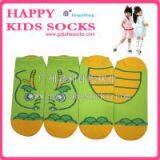 Cartoon Sock thumbnail-1