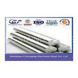 500mm Large Diameter Stainless Steel Round Bar 202 , Acid Resistant , ASTM / A276 thumbnail-1
