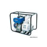 Sell Pump thumbnail-1