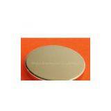 Sell NdFeB Magnets thumbnail-1