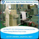 Hot Sale PP / PE / EVA Extrusion Laminate Hot Melt Fabric Coating Machine Price in India
